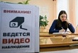 В Тюменской области завершен монтаж оборудования, предназначенного для видеонаблюдения за ходом ЕГЭ В Тюменской области завершен монтаж оборудования, предназначенного для видеонаблюдения за ходом ЕГЭ